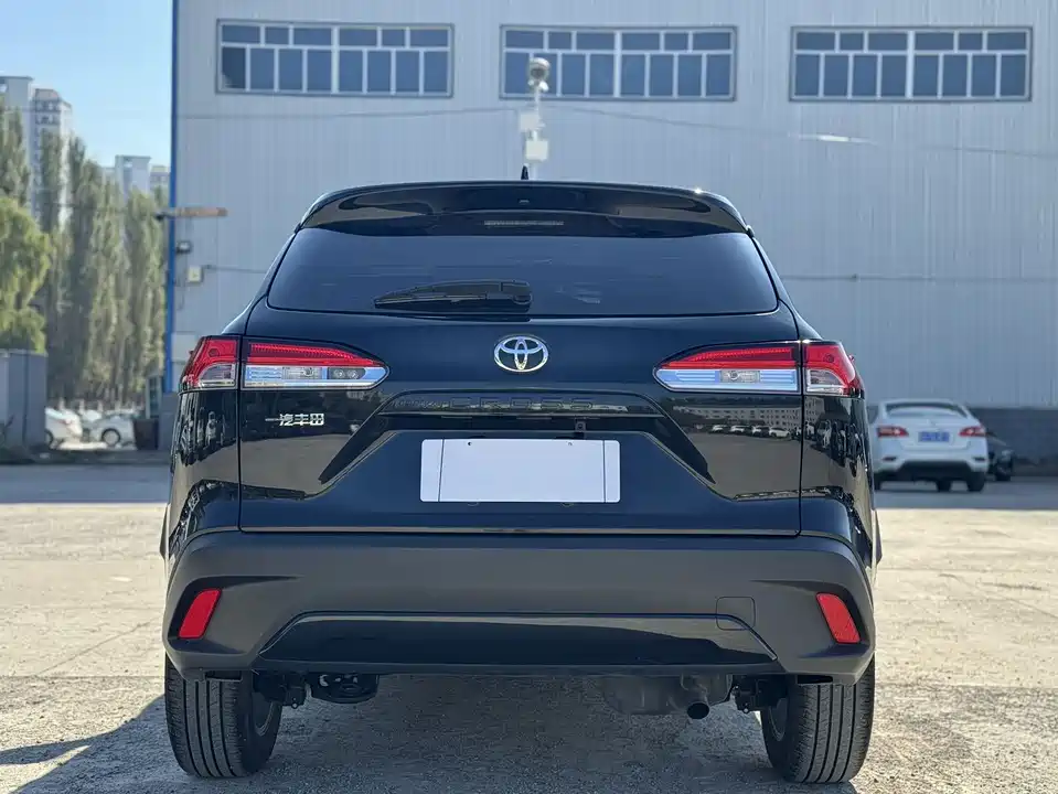 Toyota Corolla Sharp amplifier