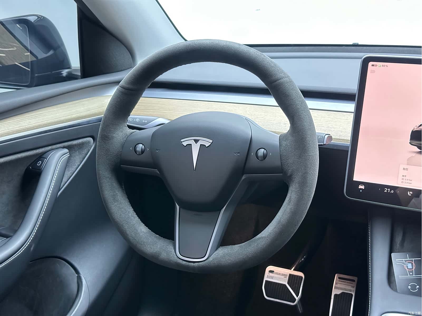 Tesla Model Y, 2023 10