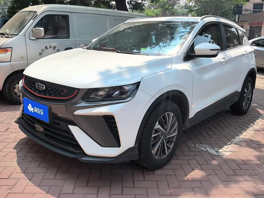 Geely Binyue