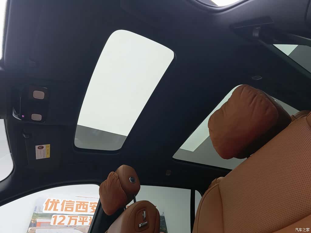 Li Auto L9, 2024 14