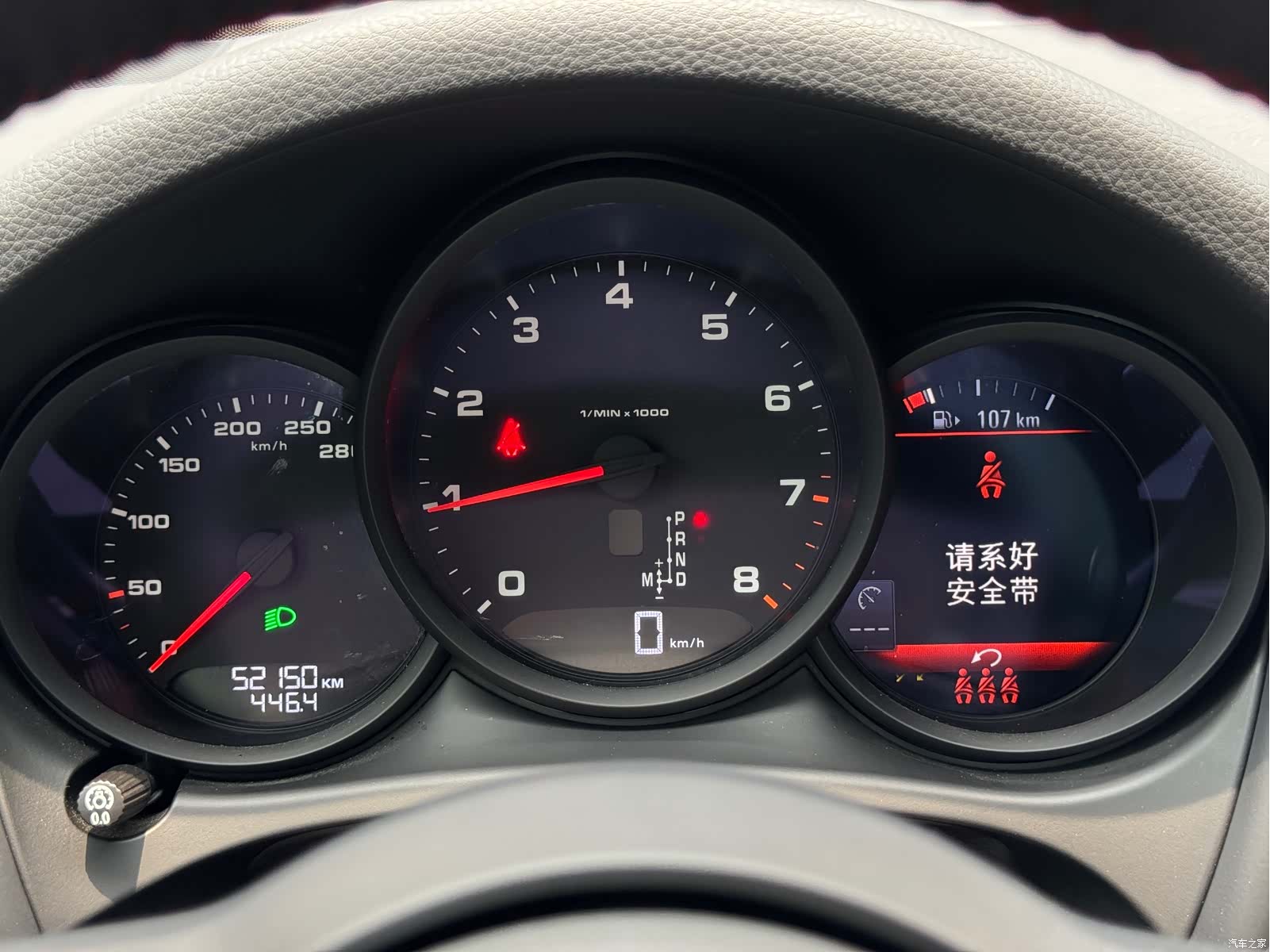 Porsche Macan, 2020 21