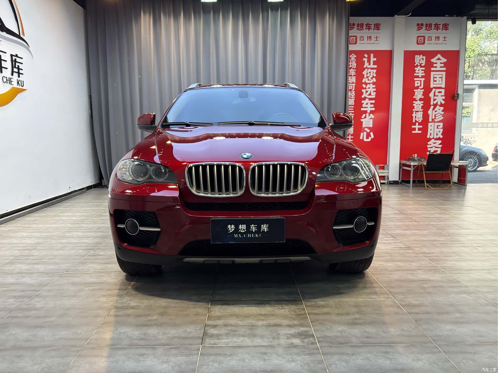 BMW X6, 2011 1