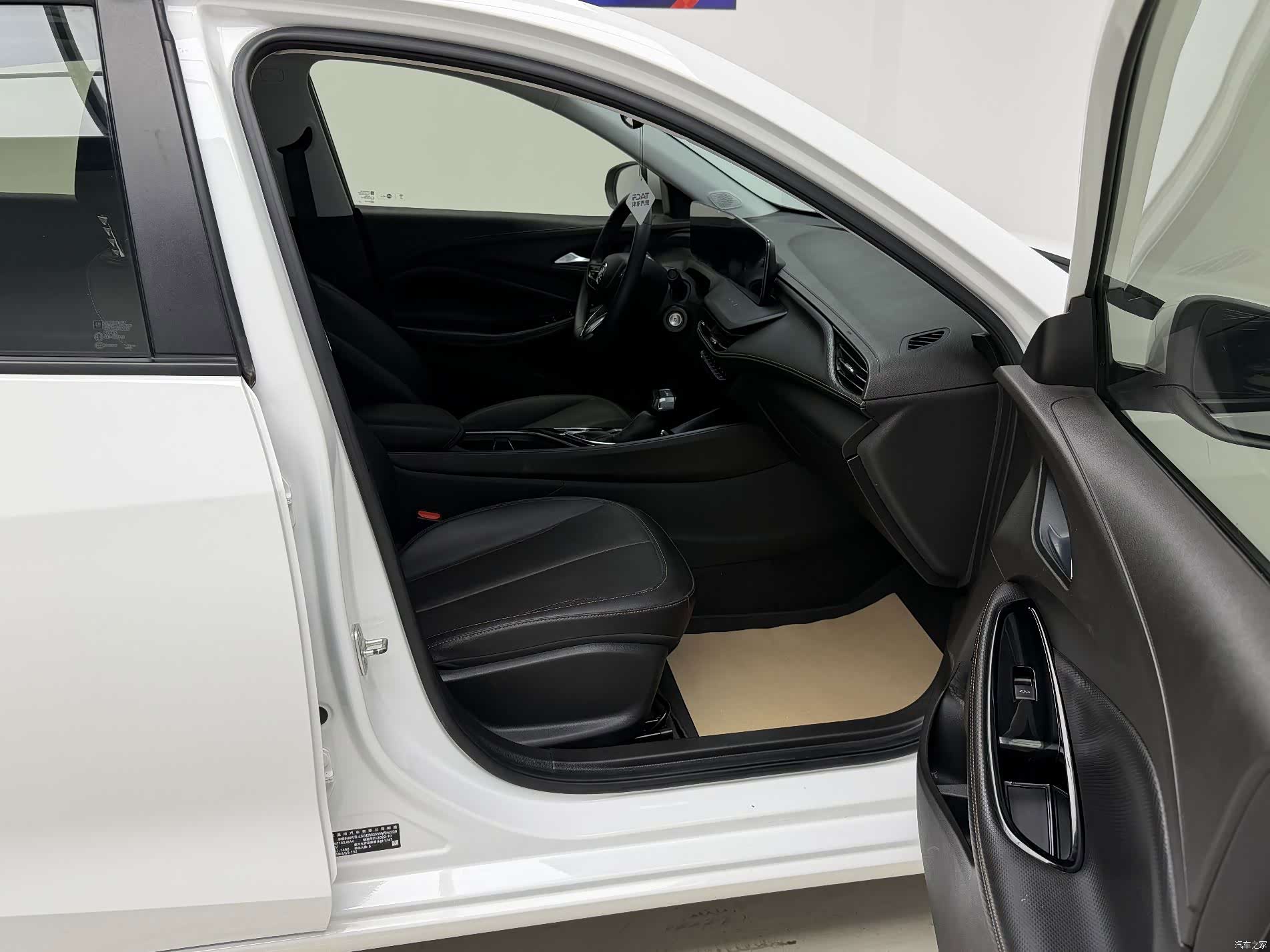 Buick Verano, 2023 17