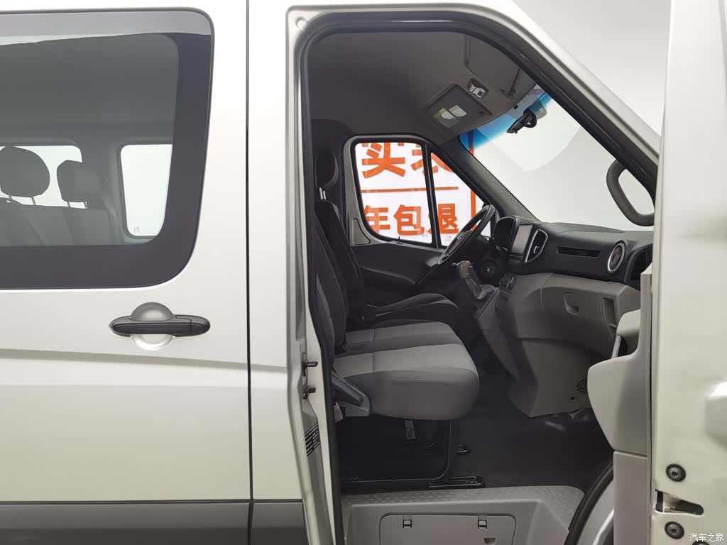 JAC 4 Series, 2023 23