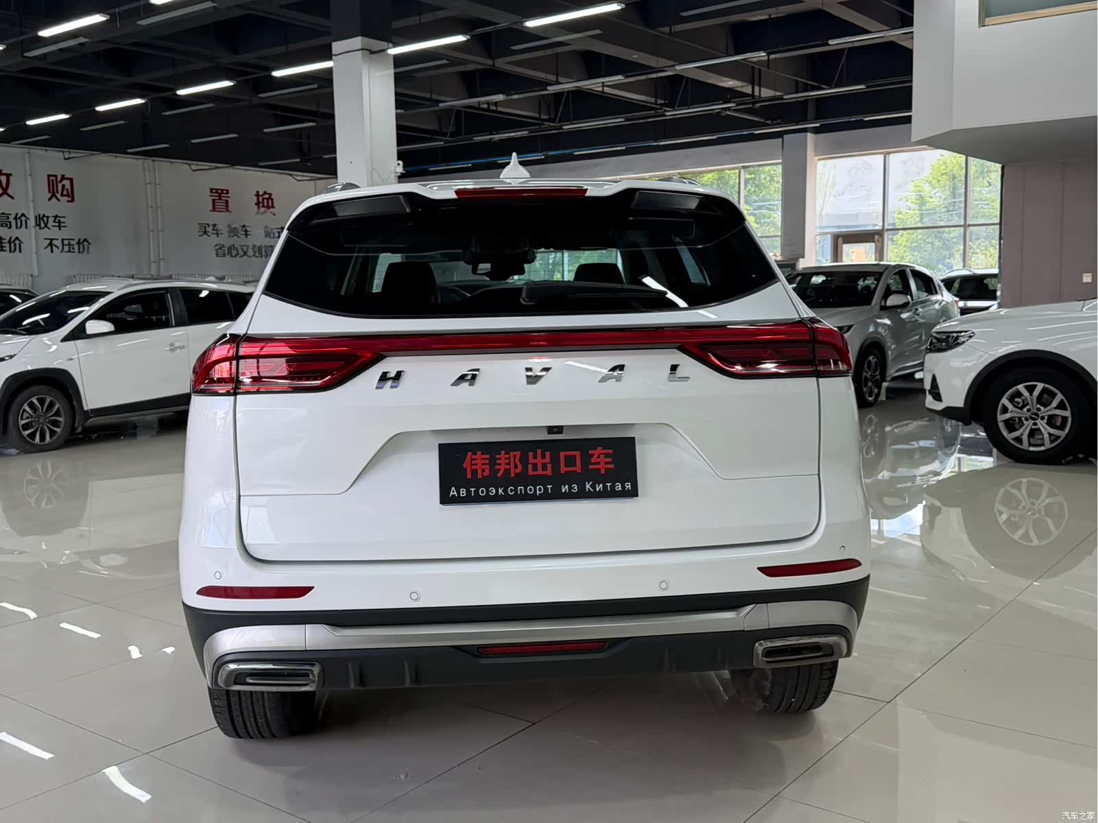 Haval H6, 2023 все фото