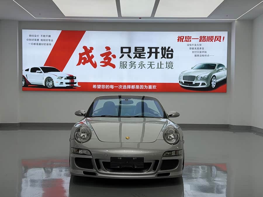 Porsche 911 2006, фото 2