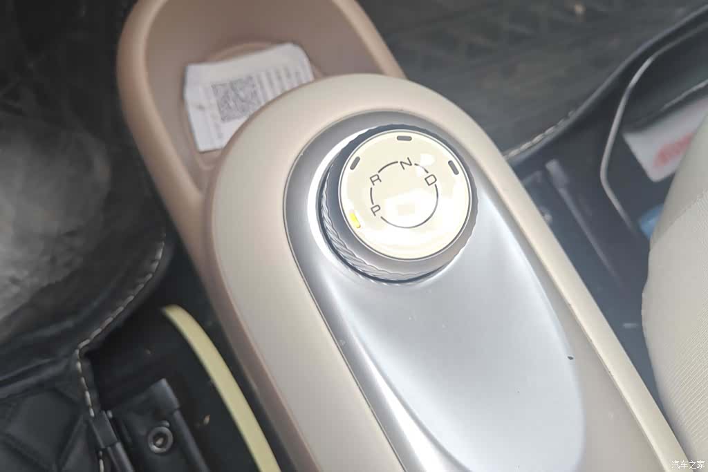 Wuling MINIEV, 2025 16
