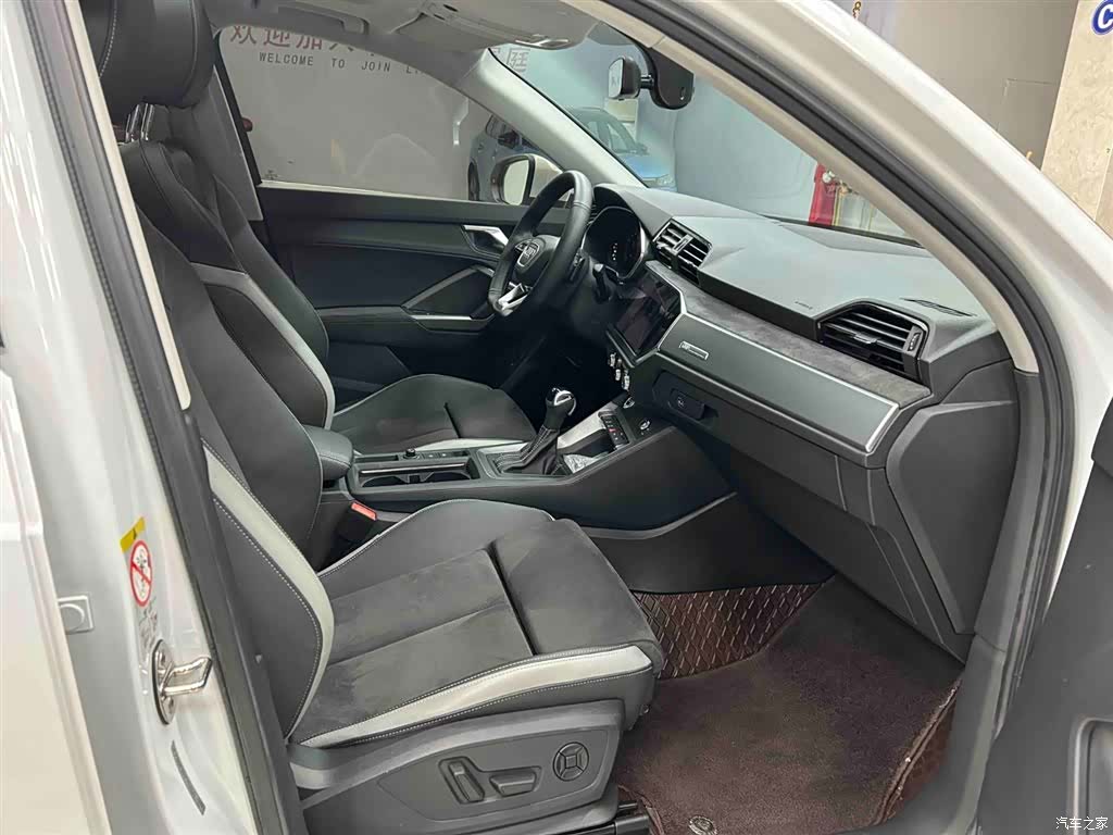 Audi Q3, 2022 13