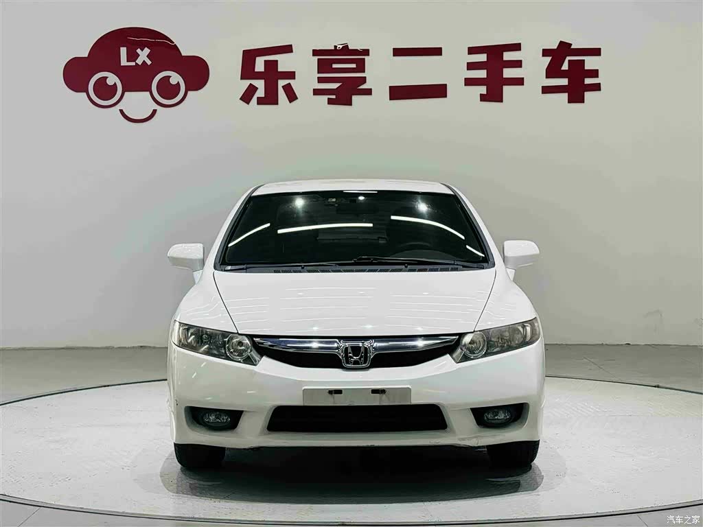 Honda Civic, 2011 8
