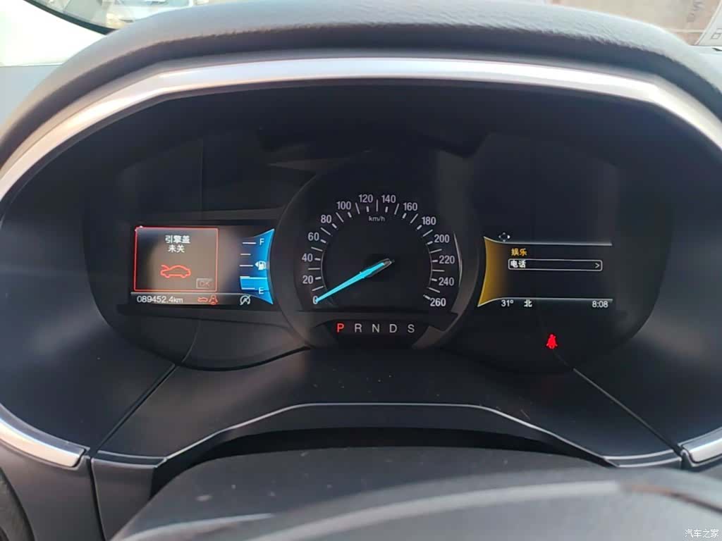 Ford Edge, 2019 12
