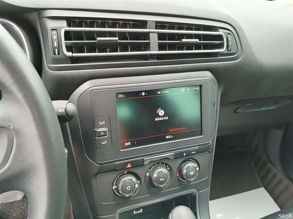 Citroen C4, 2019 13