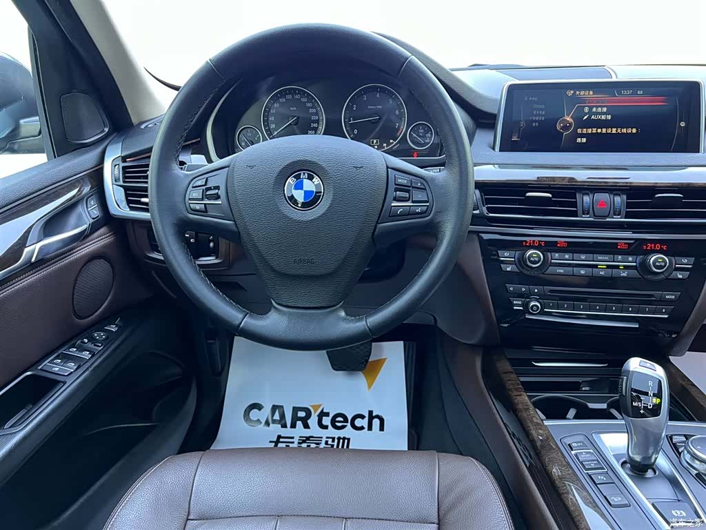 BMW X5, 2016 10