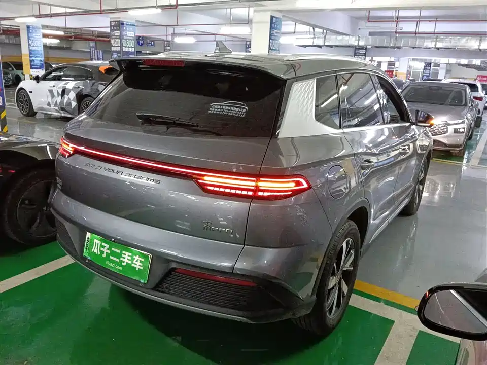 BYD Songjiang