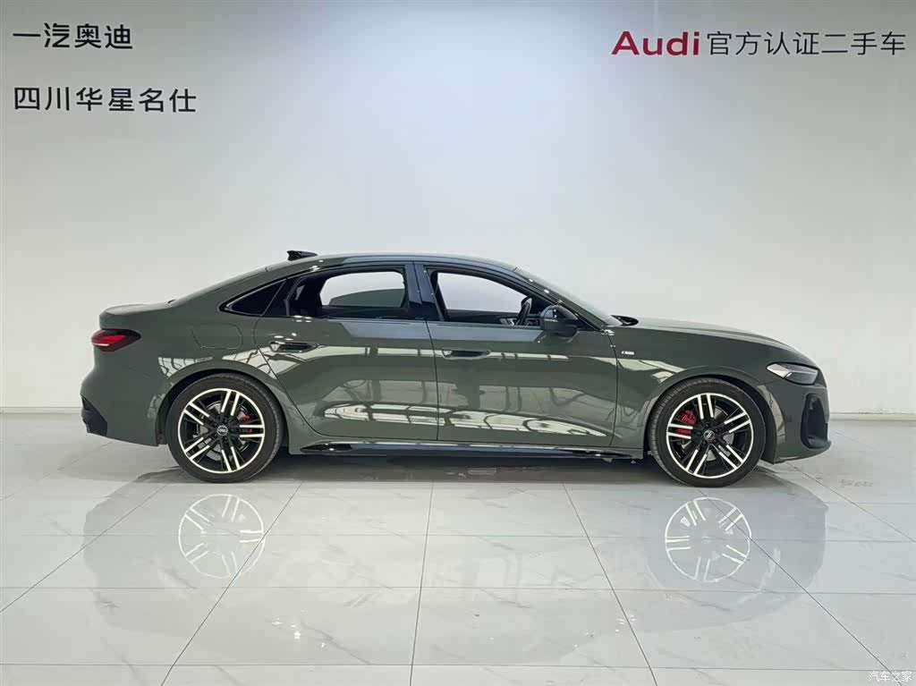 Audi A5, 2025 3