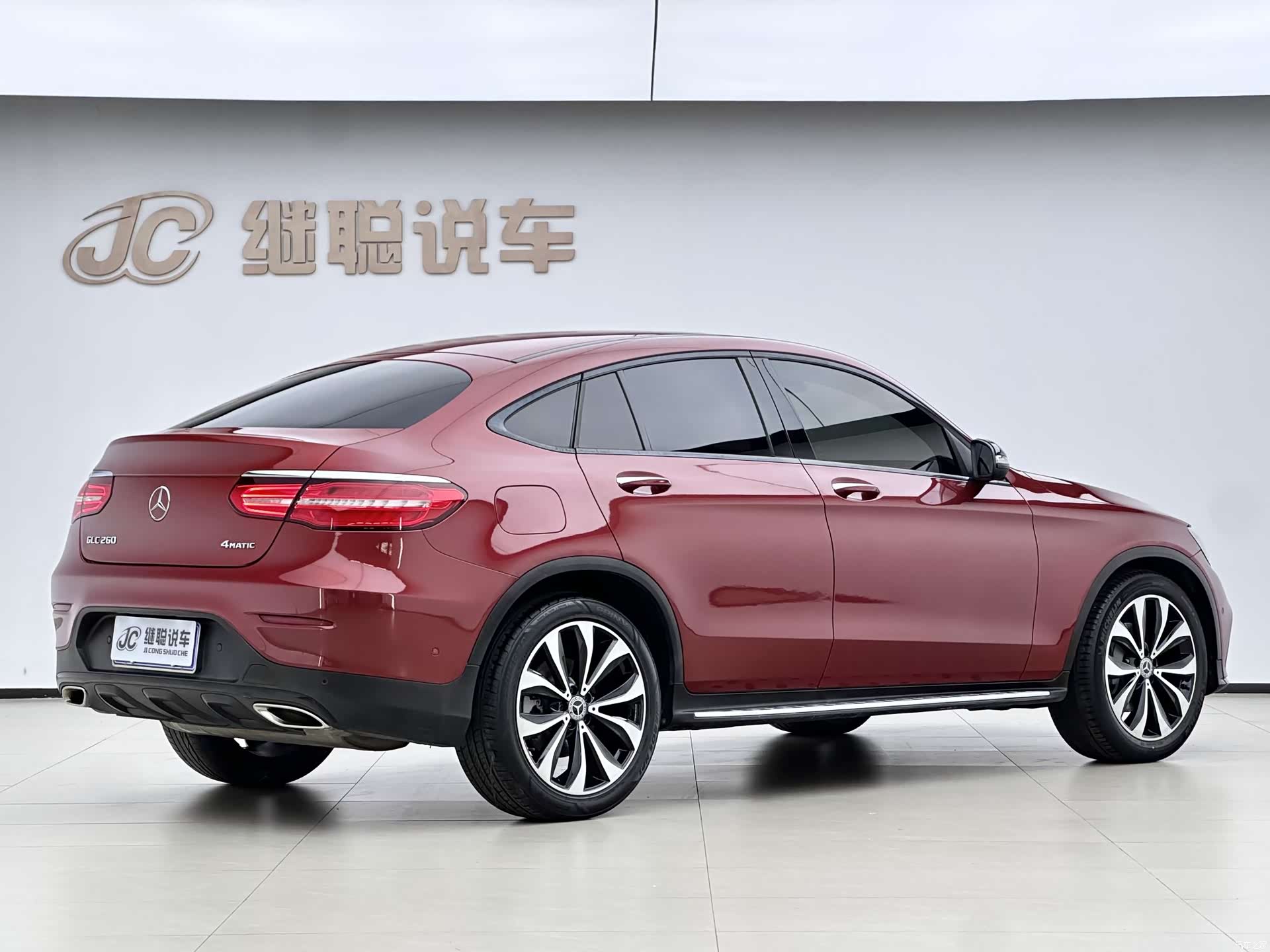 Mercedes-Benz GLC, 2019 4