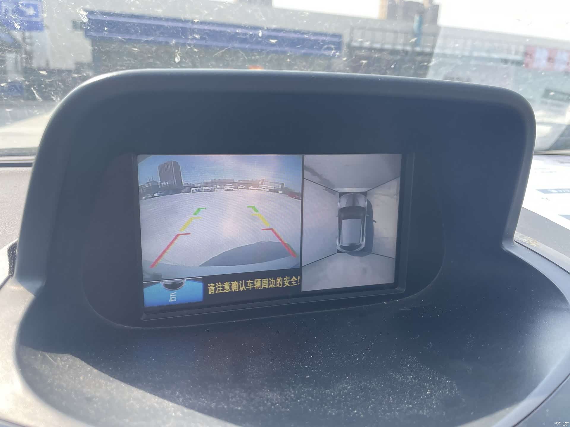 Haima S5, 2016 все фото