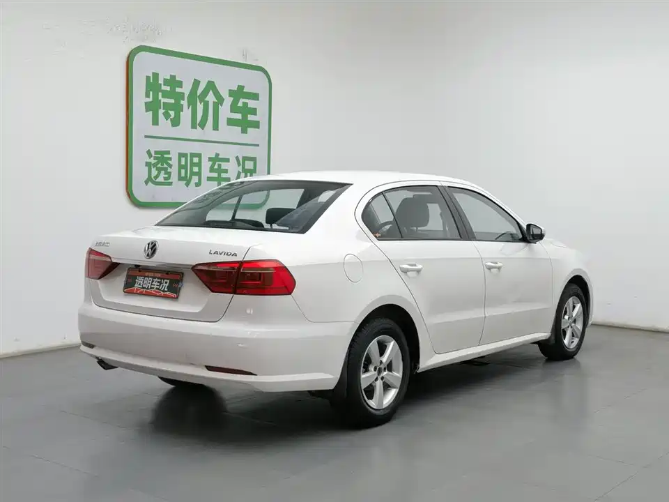 Volkswagen Lavida Volkswagen Lavida