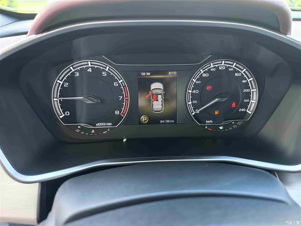 Geely Coolray, 2020 11