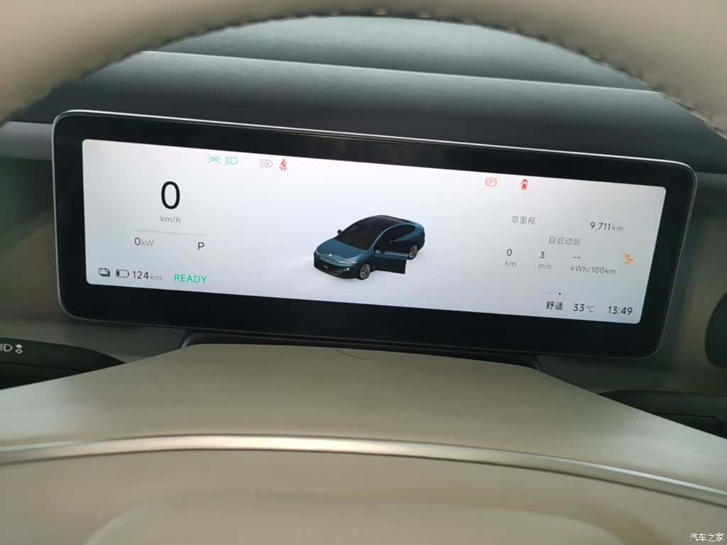 Leapmotor B01, 2025 12