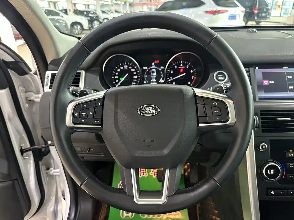 Land Rover Discover Shenxing