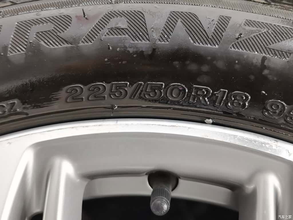 BMW X1, 2019 24