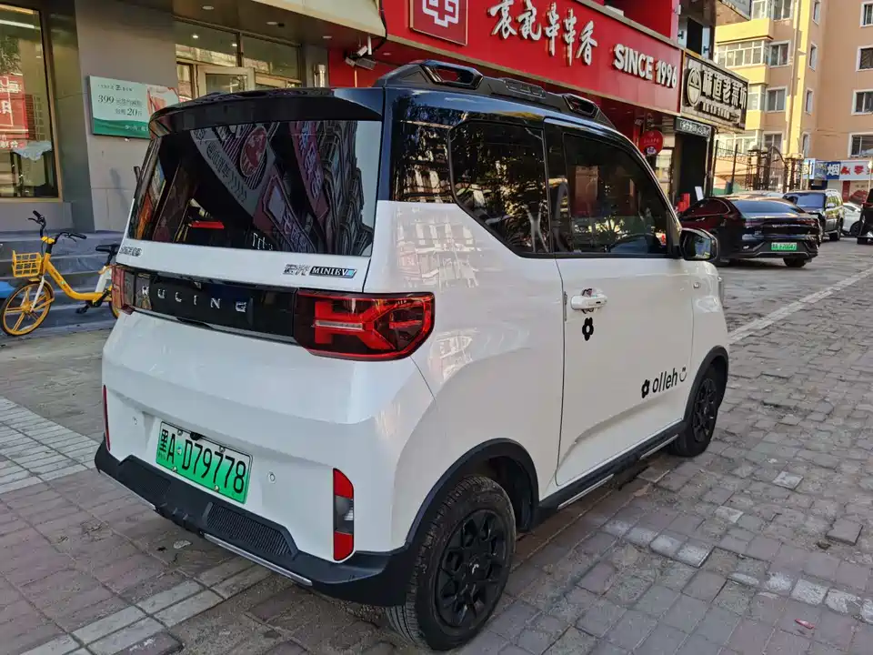 Wuling Hongguang MINIEV