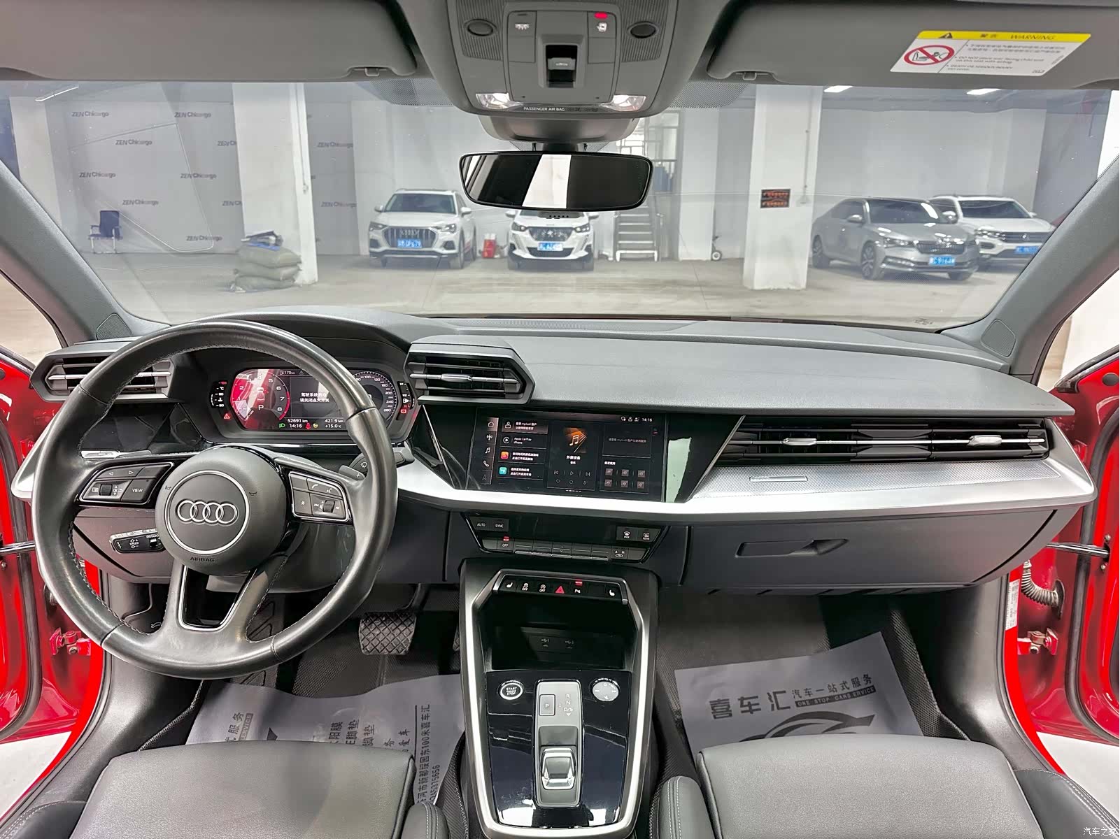 Audi A3, 2022 13