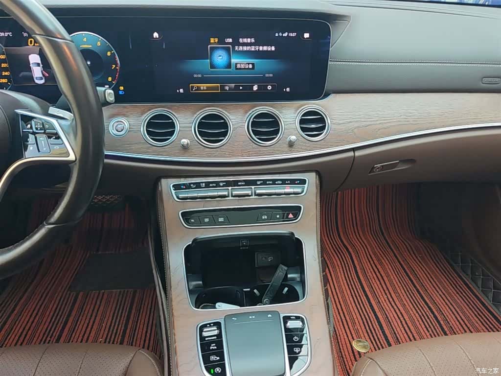 Mercedes-Benz E-Class, 2023 13