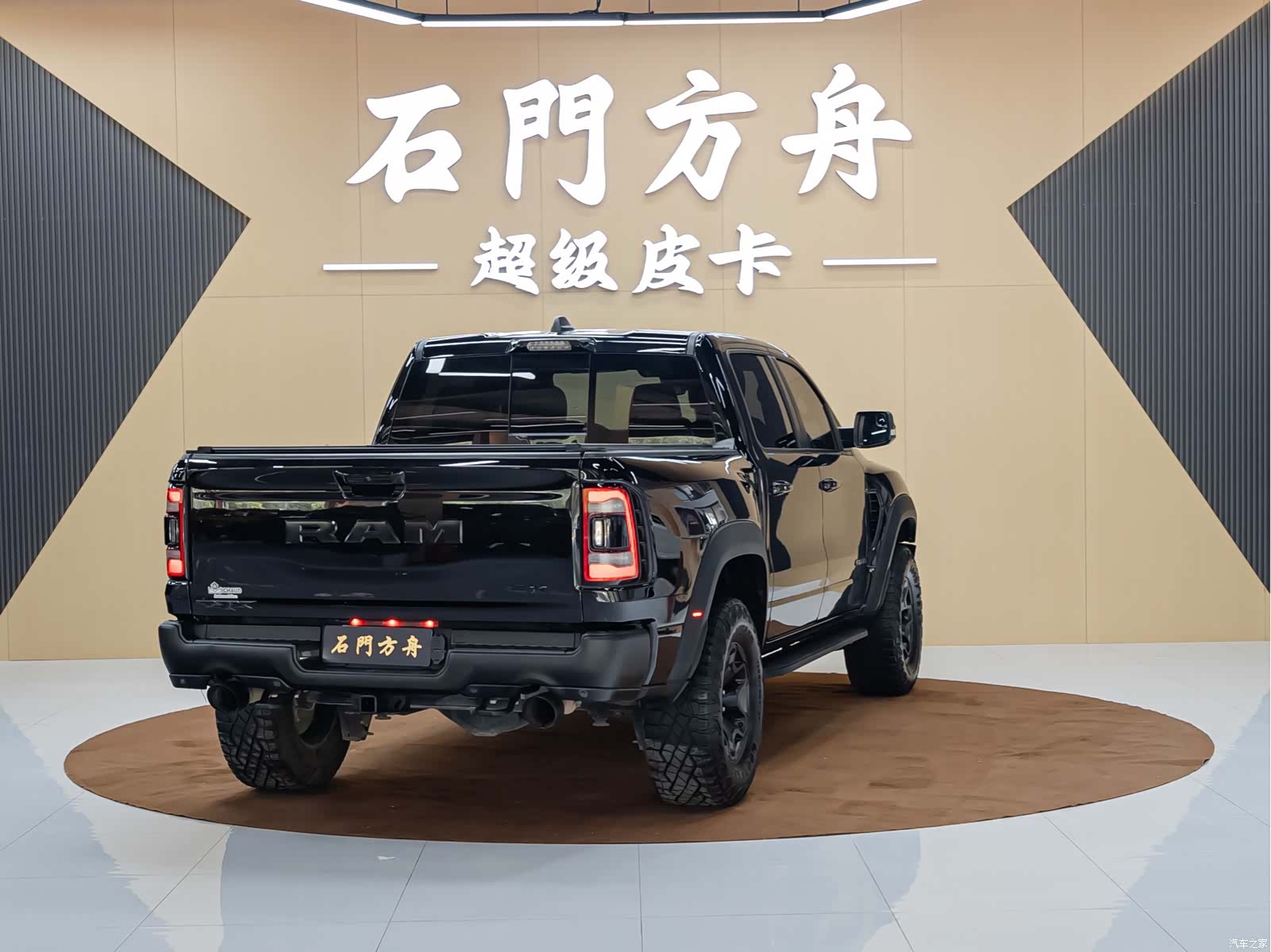 RAM Trucks, 2023 все фото