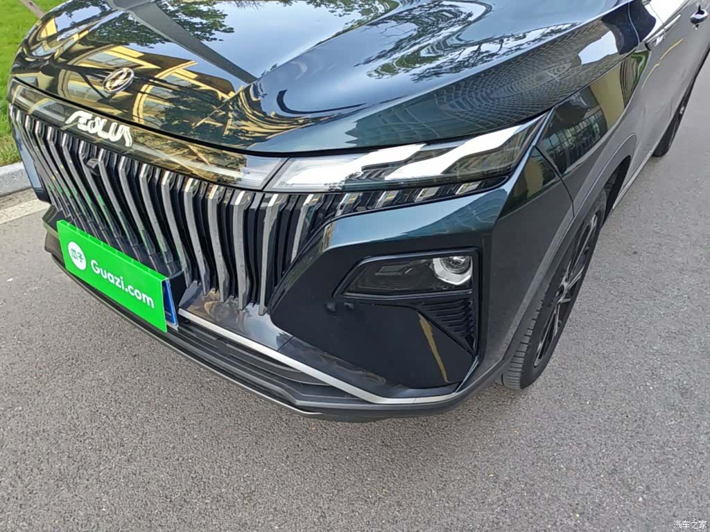 DongFeng MHD, 2023 24