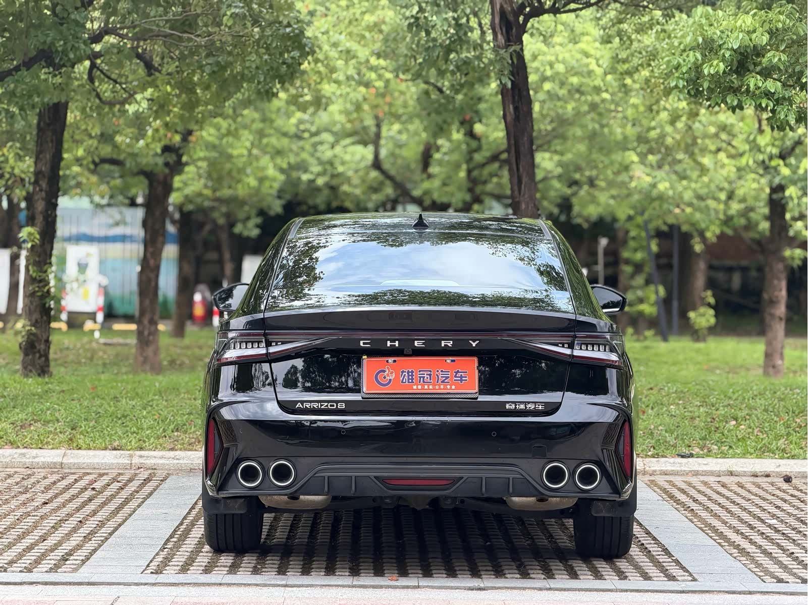 Chery Arrizo 8, 2025 7