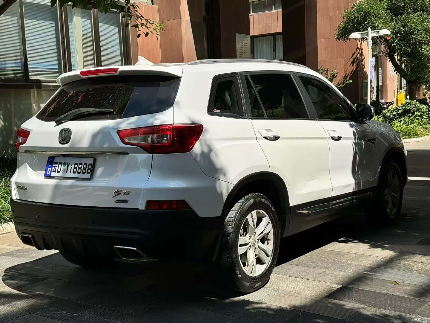 Changan CS75, 2016 9