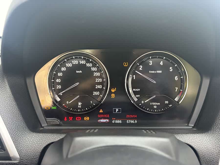 BMW 2 Series 2020, фото 13