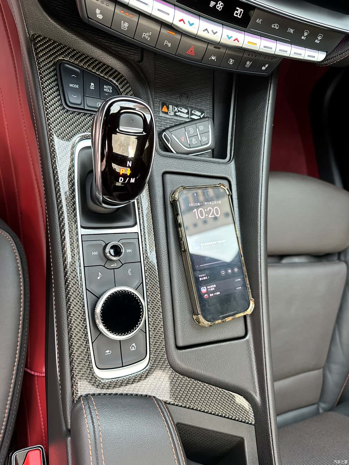 Cadillac CT5, 2023 32