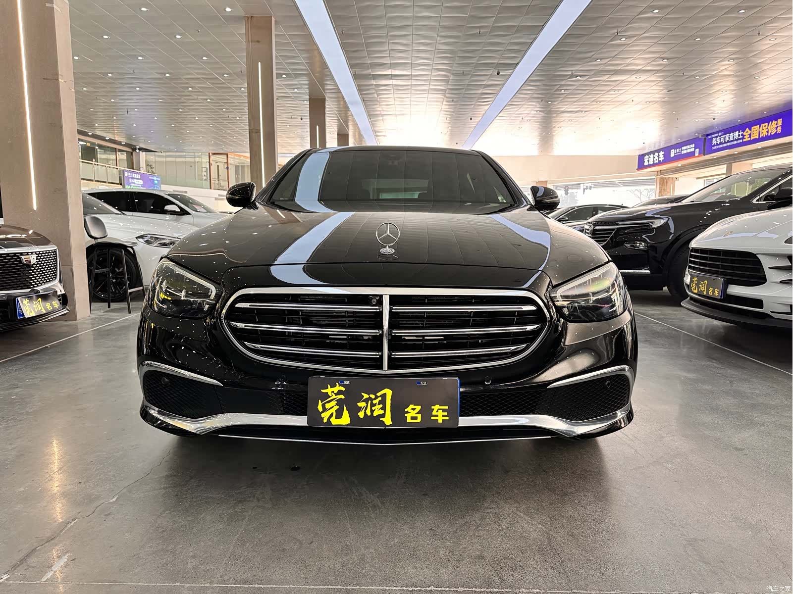 Mercedes-Benz E-Class, 2021 2