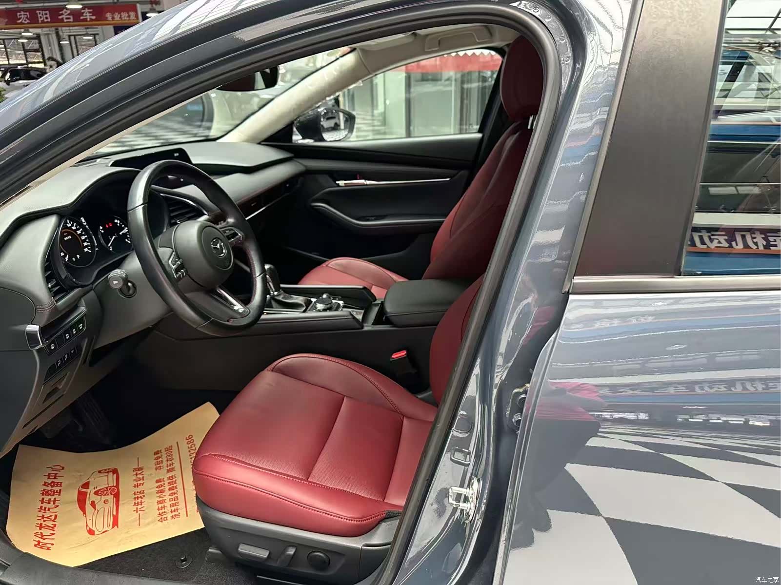 Mazda Mazda3, 2023 6