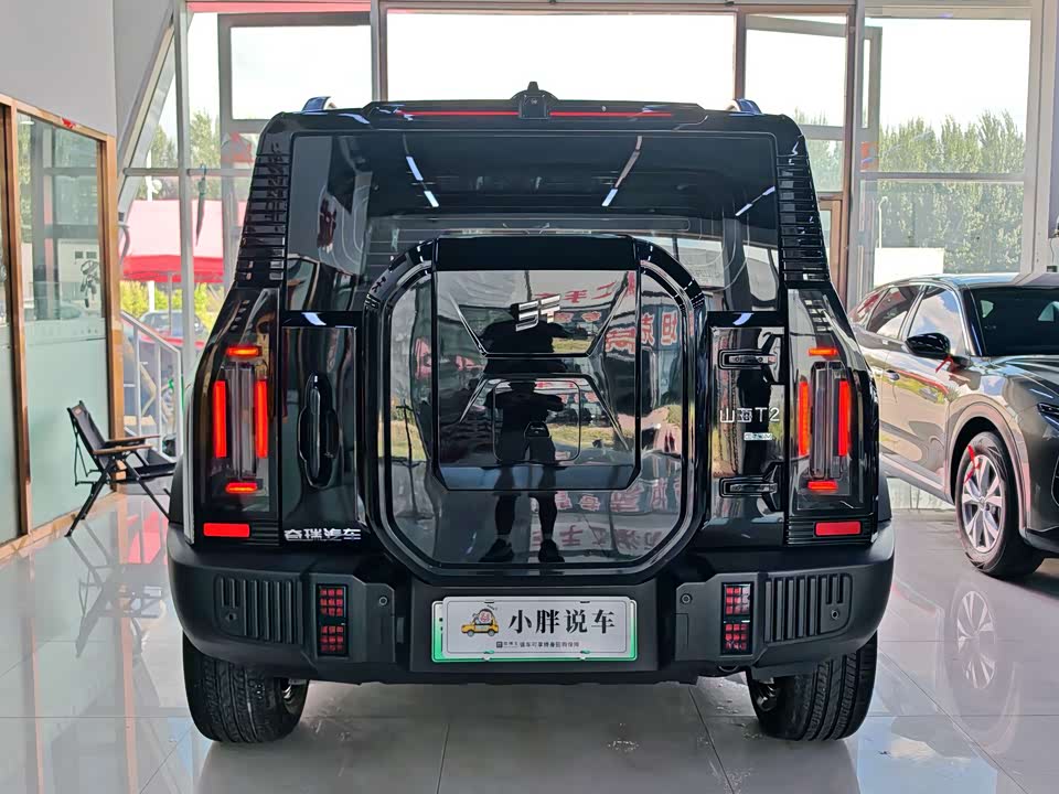 Jetour Jet Traveler C-DM