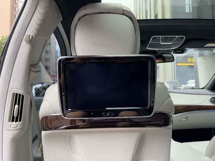 Maybach S-Class, 2015 12