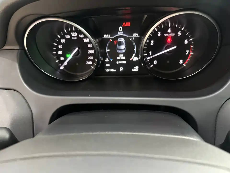 Land Rover Discover Shenxing