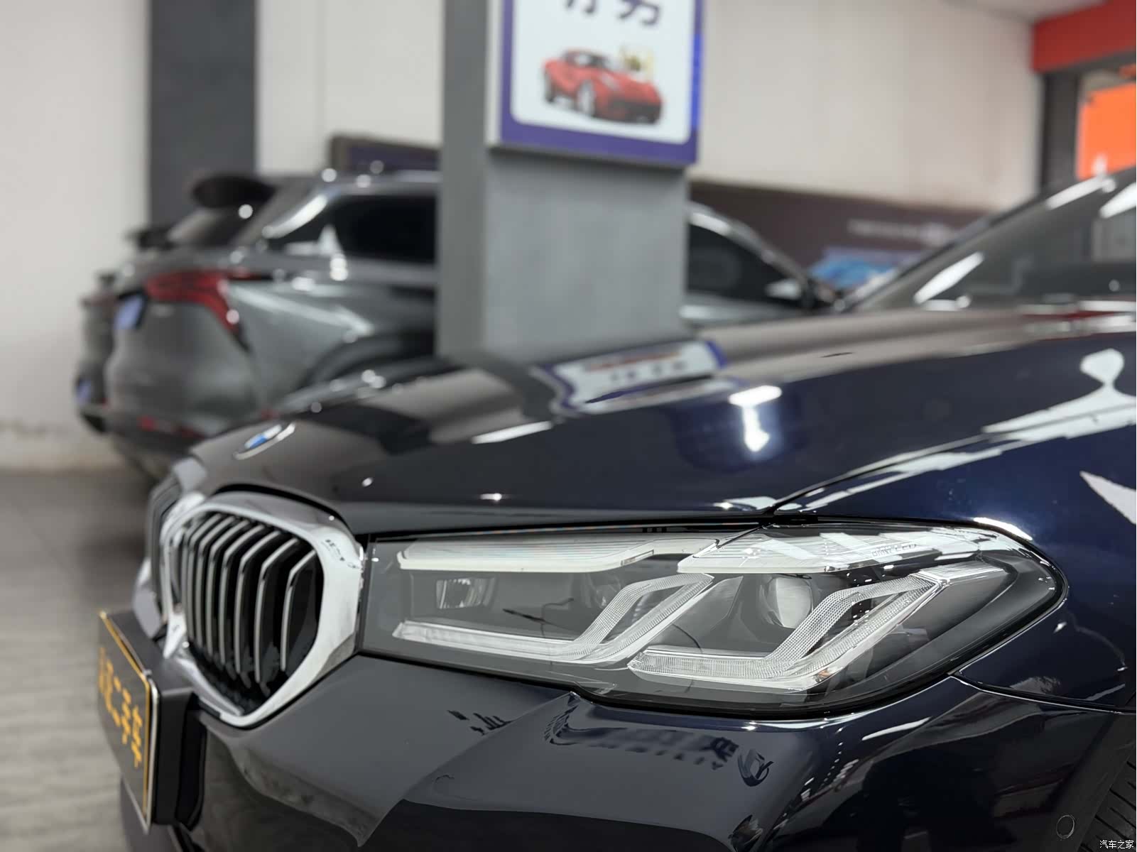BMW 5 Series, 2021 17