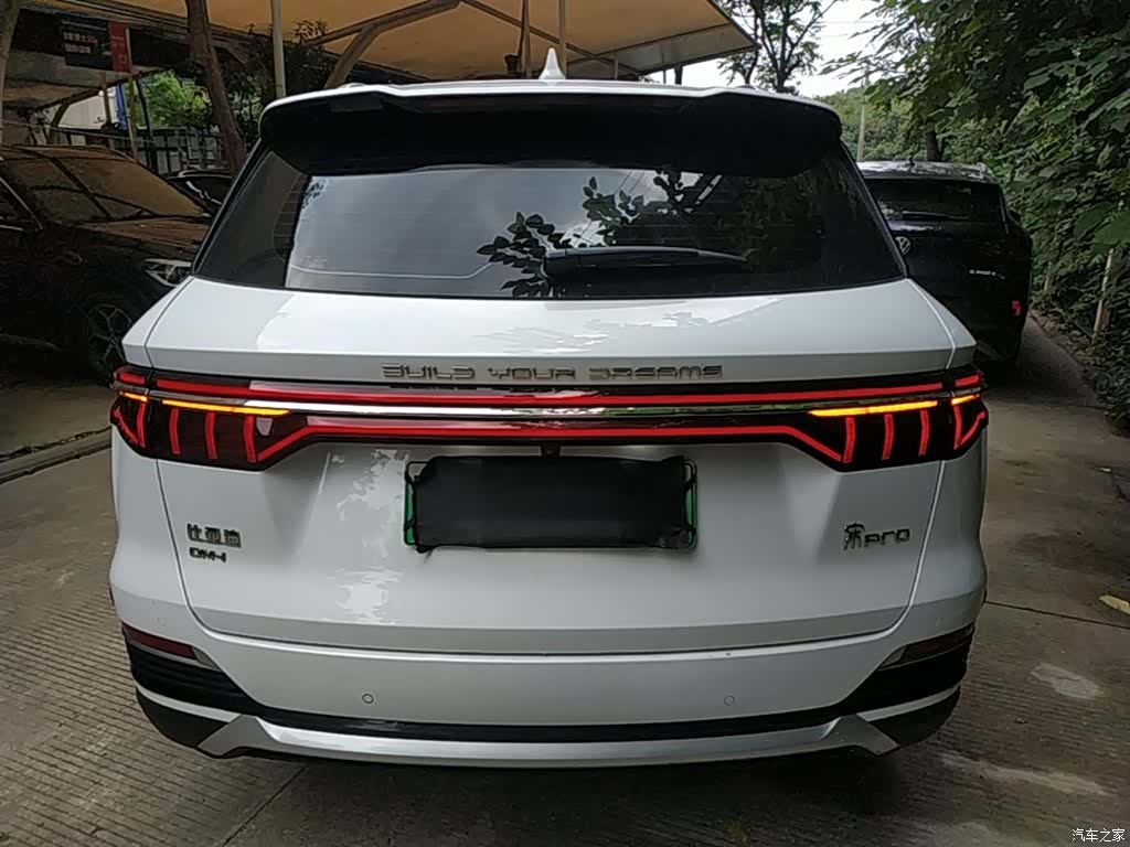 BYD Song, 2022 6