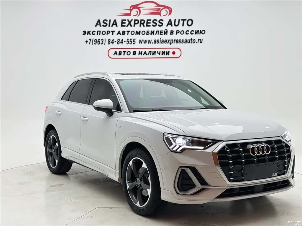 Audi Q3, 2022 3