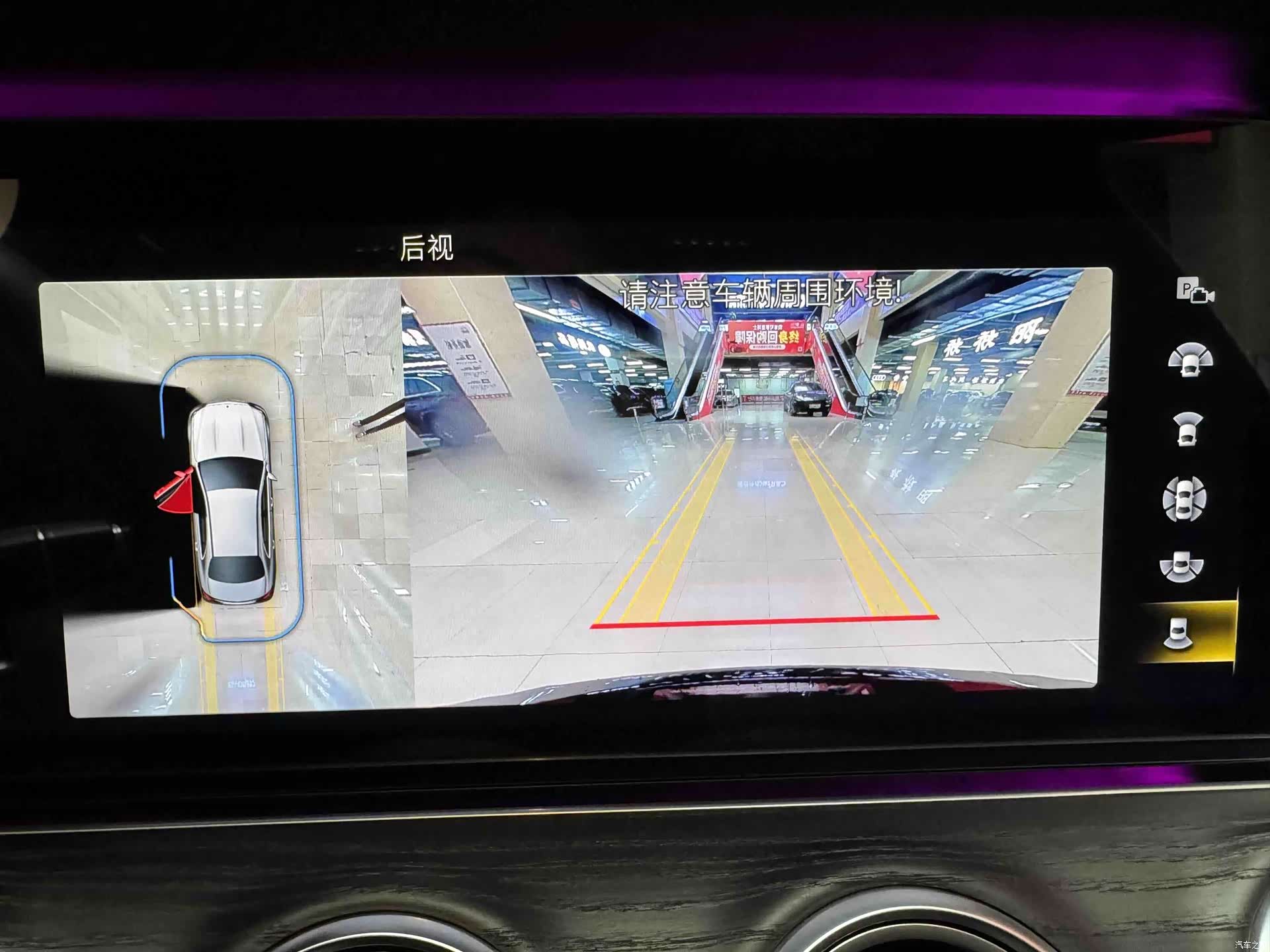Mercedes-Benz E-Class, 2021 22