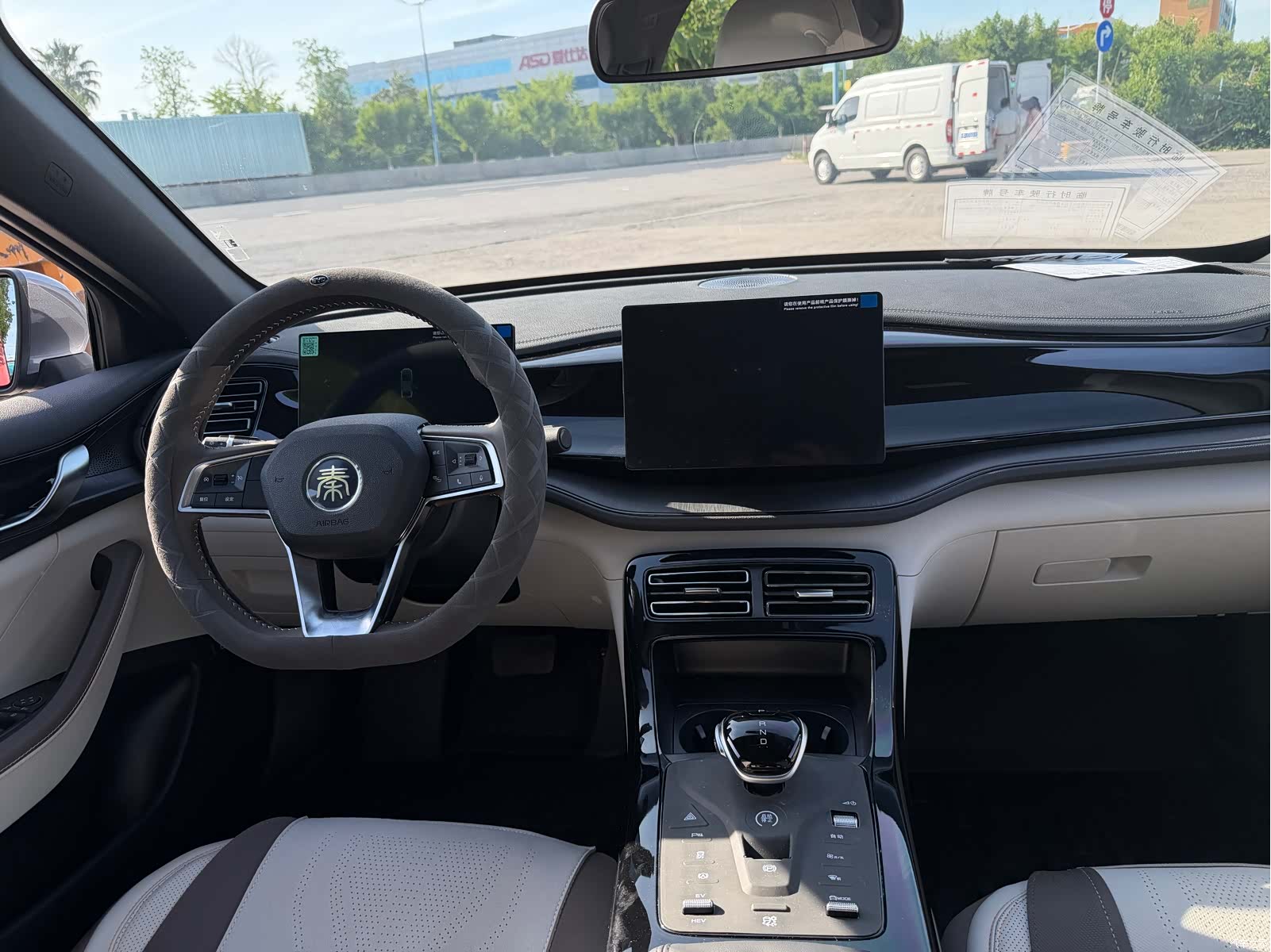 BYD Qin, 2024 12