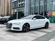 µA7 2017 50 TFSI quattro 