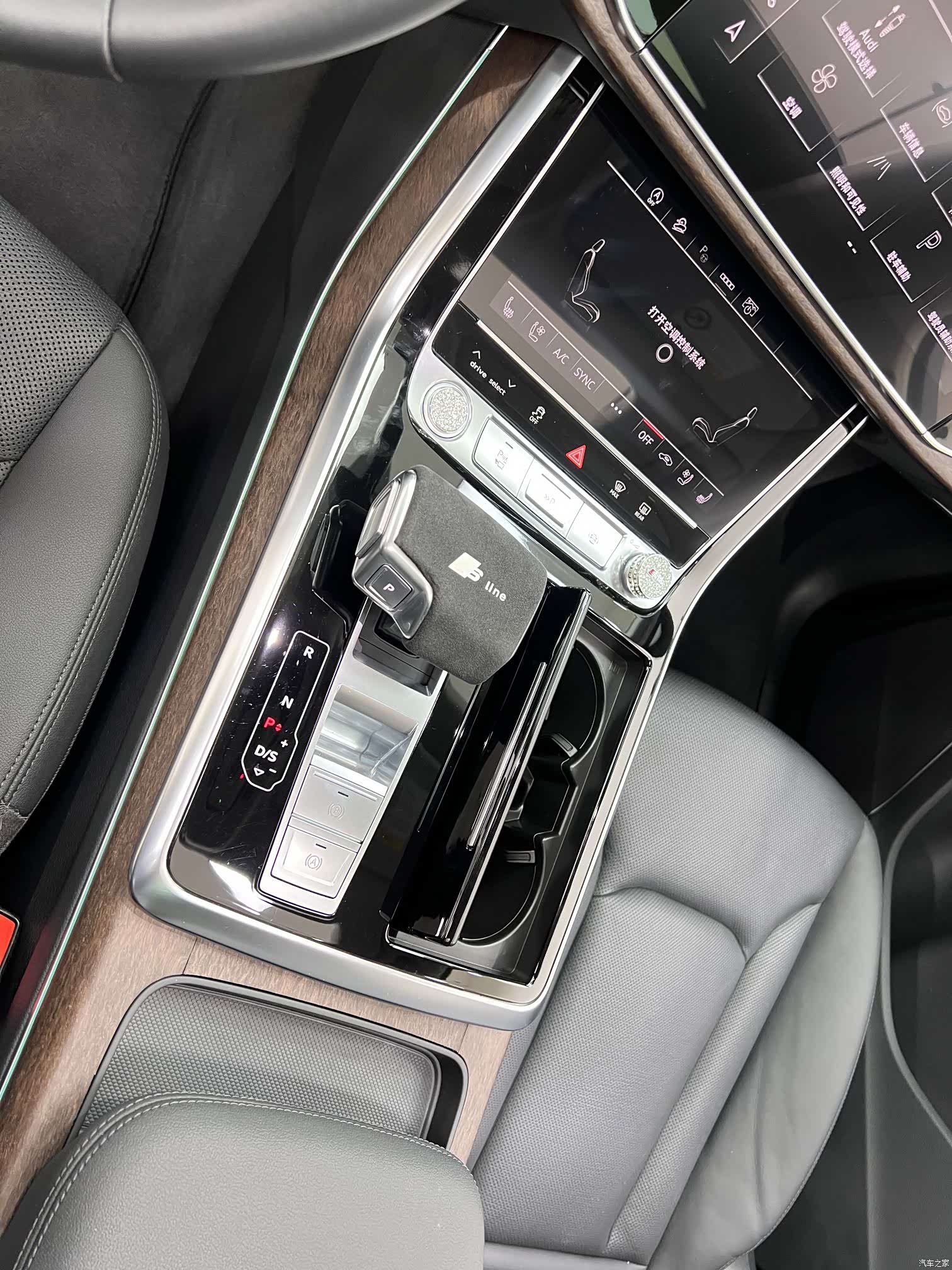 Audi Q7, 2021 26