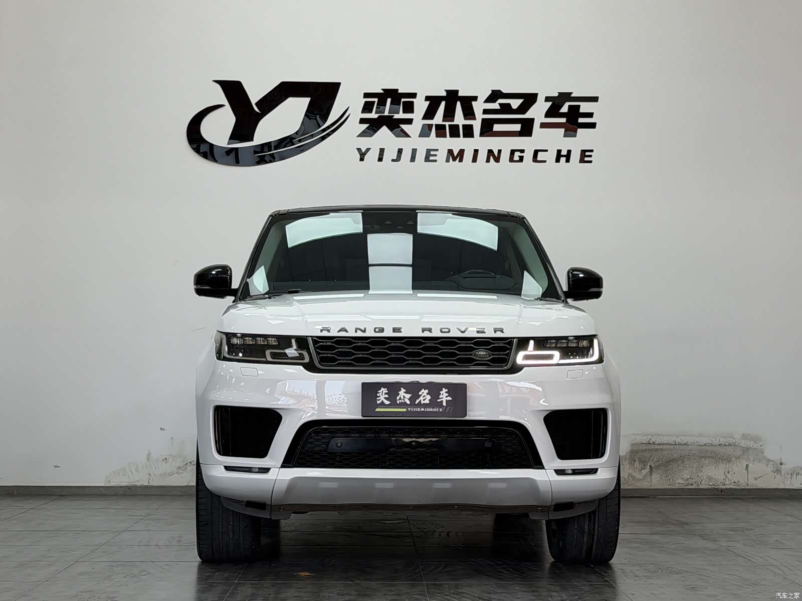 Land Rover Range Rover, 2020 2