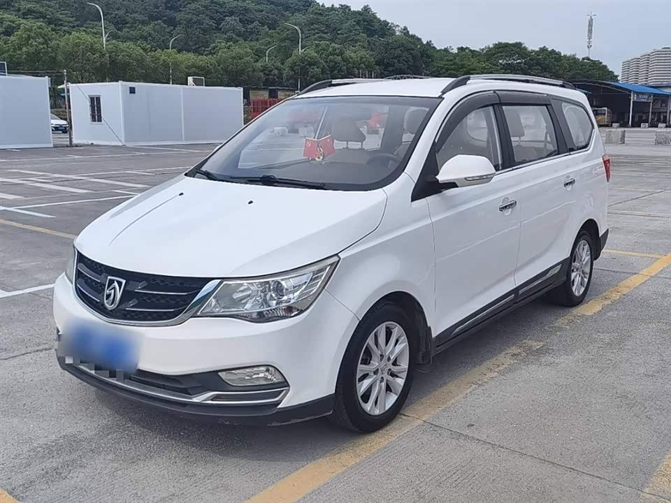 Baoding 730 Baoding 730