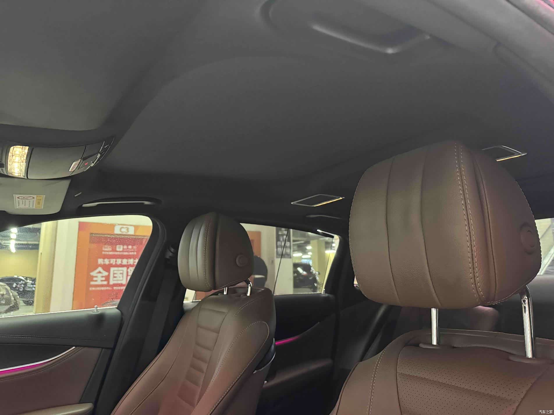 Mercedes-Benz E-Class, 2021 7