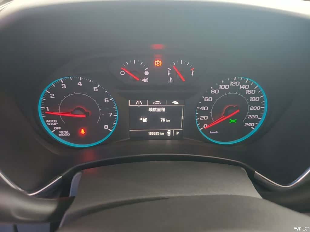 Chevrolet Equinox, 2018 12